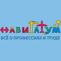 Навигатум